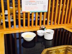 -蜀九香火锅(彩虹店)