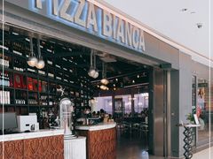 门面-PIZZA BIANCA(万象城店)