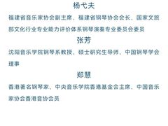 -约翰·菲茨杰拉德·肯尼迪国际机场