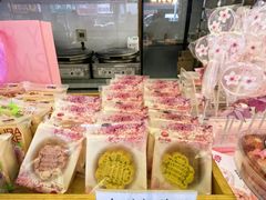 -矮子馅饼(大成路店)