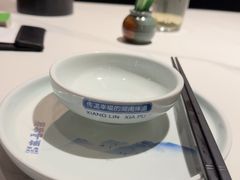 -湘邻呷铺·田园家宴(汉基广场店)