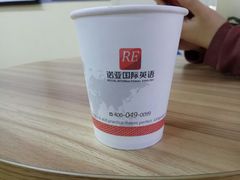 -诺亚雅思托福北郊中心(凤城路店)