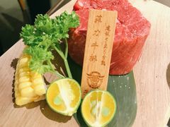 -芯元·碳烤熟成牛肉(经开店)