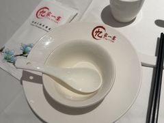 -忆家一宴(大木桥路旗舰店)