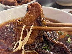 -德兴馆(广东路总店)