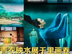 -大光明电影院(南京西路店)