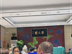 -紫光园(燕郊总店)