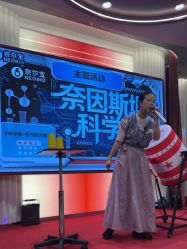 点击看大图 -奈尔宝·国风主题儿童乐园·亲子餐厅(豫园商城店)