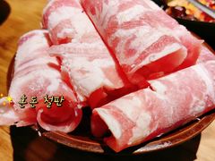 -楠火锅(广州总店)
