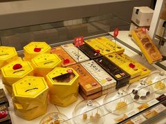 -好利来(槐中店)