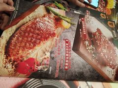 -尊品牛排(恒峰店)