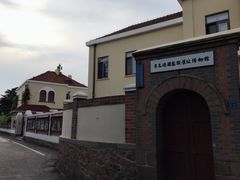 -青岛德国监狱旧址博物馆