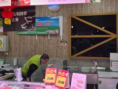 -超市发超市(学院路店)