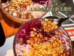 -探鱼·鲜青椒爽麻烤鱼(银泰城店)