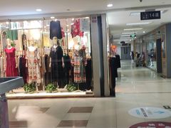 -百荣世贸商城