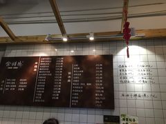 -常鲜德乐购迎桂馒头店(麻巷公寓店)