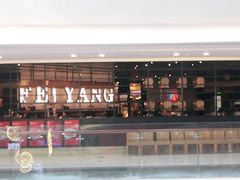 -昆百大泰业城