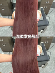 -AFA Hair studio·女士发型设计