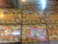 -成珠小凤饼(南华中路店)