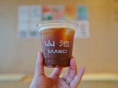 -SAANCI山池咖啡(海上世界文化艺术中心店)