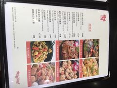 -滋味满屋美食坊(上海街店)