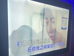 -星璨火吧KTV聚会餐厅(华清广场店)