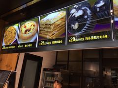 -苹果花园(桂林路店)
