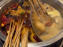 -怒火八零串串火锅(大渡口新天泽店)