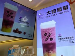 -百分茶(融创茂店)