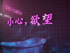 -金茂览秀城