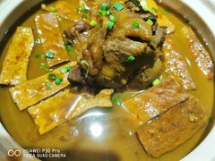 马桥香干炖筒骨-广玉兰上海菜(德平店)