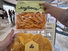 -杭州滨江宝龙城