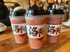 -老雒阳面馆·水席·洛阳菜(纱厂路店)