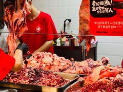-张哞哞·鲜切牛肉自助火锅(高德置地店)