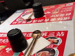 -馔豚·台北菜专门店(深圳湾万象城店)