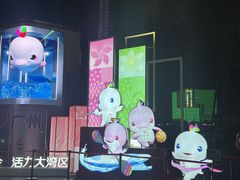 -海心沙亚运公园