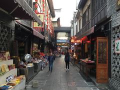 -汴河街