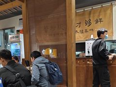 -李百蟹·江南蟹黄面·河景餐厅(夫子庙总店)