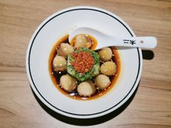 -太二酸菜鱼(正大广场店)