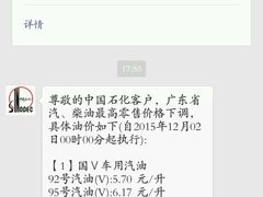 -风致肯麦基(忠信店)