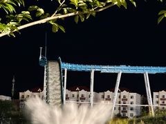 -水上乐园·欢乐世界