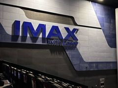 -横店电影城(IMAX联盛快乐城店)