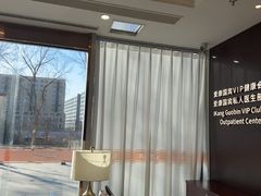 -爱康国宾体检中心(顺平分院)
