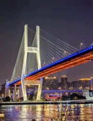 -上海艾儿贝佳妇产科医院