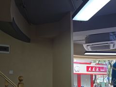 -面道赞宁海海鲜面(迎凤街店)