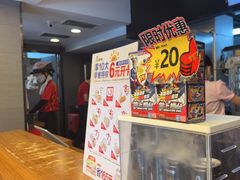 -真功夫(棠下店)
