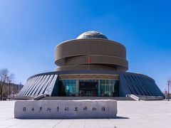 -鄂尔多斯青铜器博物馆