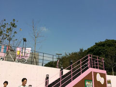 android_upload_pic-凯蒂猫主题馆