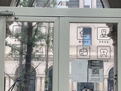 -拾味中点(花园路店)