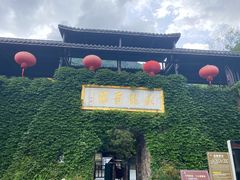 -藏龙百瀑风景区